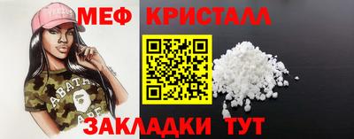 Альфа ПВП Севастополь