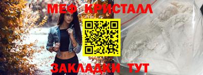 Альфа ПВП Севастополь