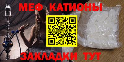 Альфа ПВП Севастополь