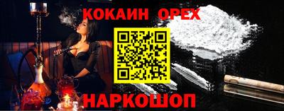 Альфа ПВП Севастополь