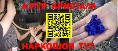 jwh Свободный