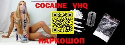 jwh Свободный