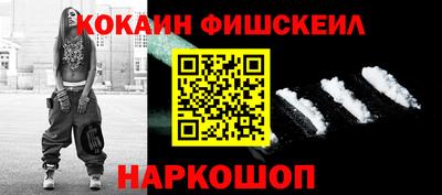 jwh Свободный