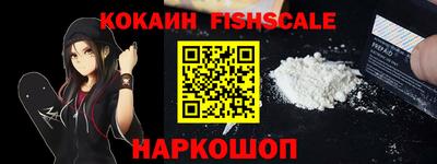 jwh Свободный