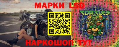 синтетический гашиш Северобайкальск