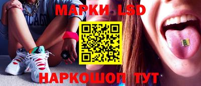 Альфа ПВП Севастополь