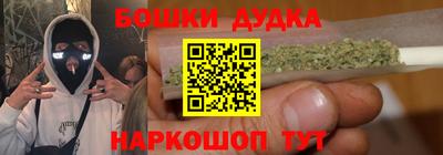 Альфа ПВП Севастополь