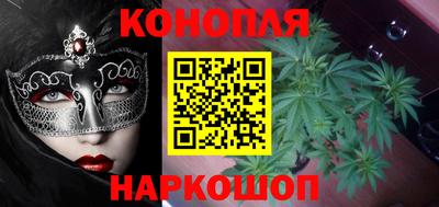 Альфа ПВП Севастополь