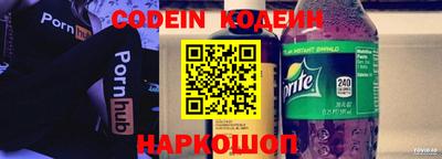 jwh Свободный