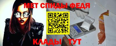 Альфа ПВП Севастополь