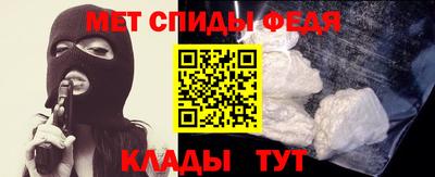 Альфа ПВП Севастополь