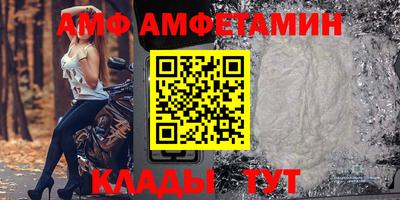 Альфа ПВП Севастополь