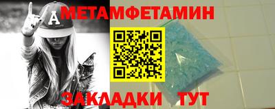 Альфа ПВП Севастополь