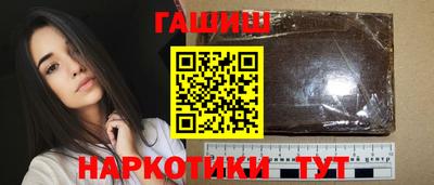 Альфа ПВП Севастополь