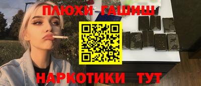 Альфа ПВП Севастополь