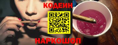 Альфа ПВП Севастополь